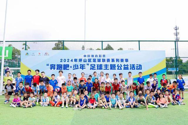 库尔图瓦因坐骨神经痛将错过欧冠 何时复出未知